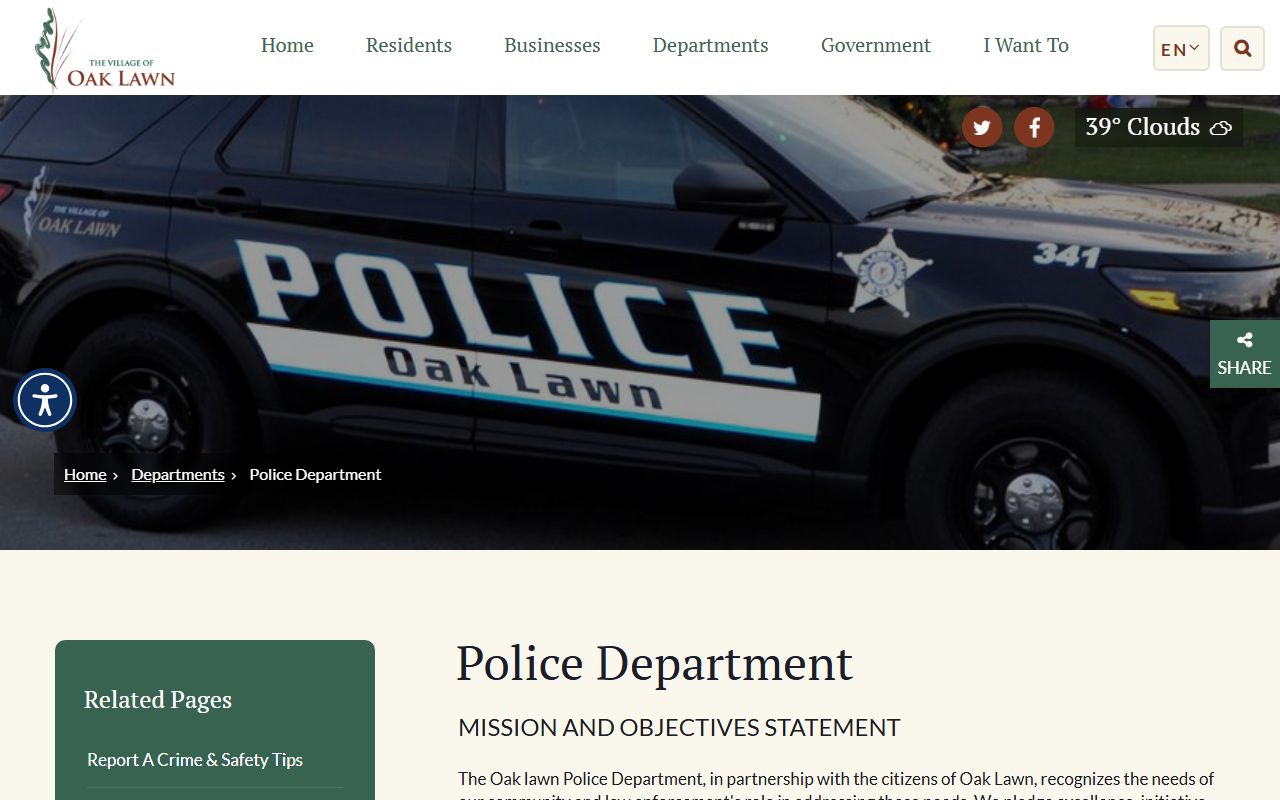 Oak Lawn Police Department page for police records requests